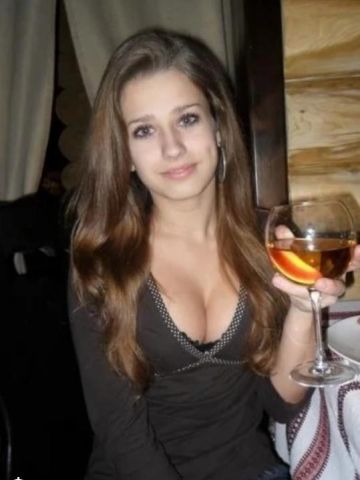 Тереза